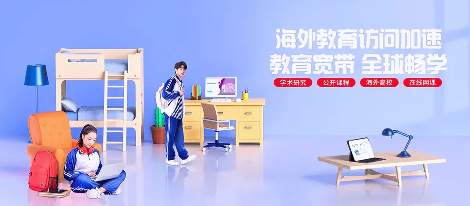 威海经济技术开发区威海经济技术开发区凤林街道 移动宽带移动宽带办理资费表